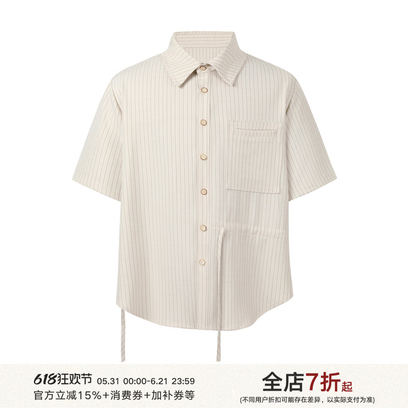Taichiism “Striped White Shirt” Refreshing Striped Collar Drawstring Multi-Shape Deconstructed Old Money Short-Sleeve Shirt Taichiism “Striped White Shirt” Refreshing Striped Collar Drawstring Multi-Shape Deconstructed Old Money Short-Sleeve Shirt