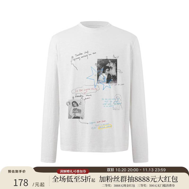 Taichiism Prince Charming Jackson 100% Cotton Breathable Digital Direct-Print Versatile Sun-Protective Long-Sleeve T-Shirt Taichiism Prince Charming Jackson 100% Cotton Breathable Digital Direct-Print Versatile Sun-Protective Long-Sleeve T-Shirt