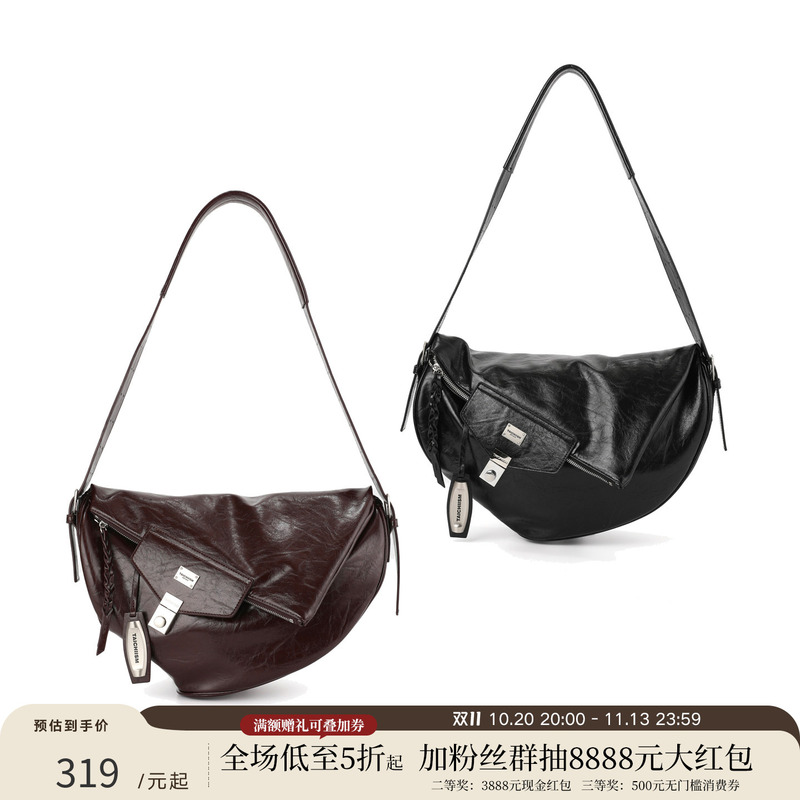 Taichiism 26Fw Waxed Leather Deconstructed Style Cleanfit Fold-Over Crossbody Bag Taichiism 26Fw Waxed Leather Deconstructed Style Cleanfit Fold-Over Crossbody Bag