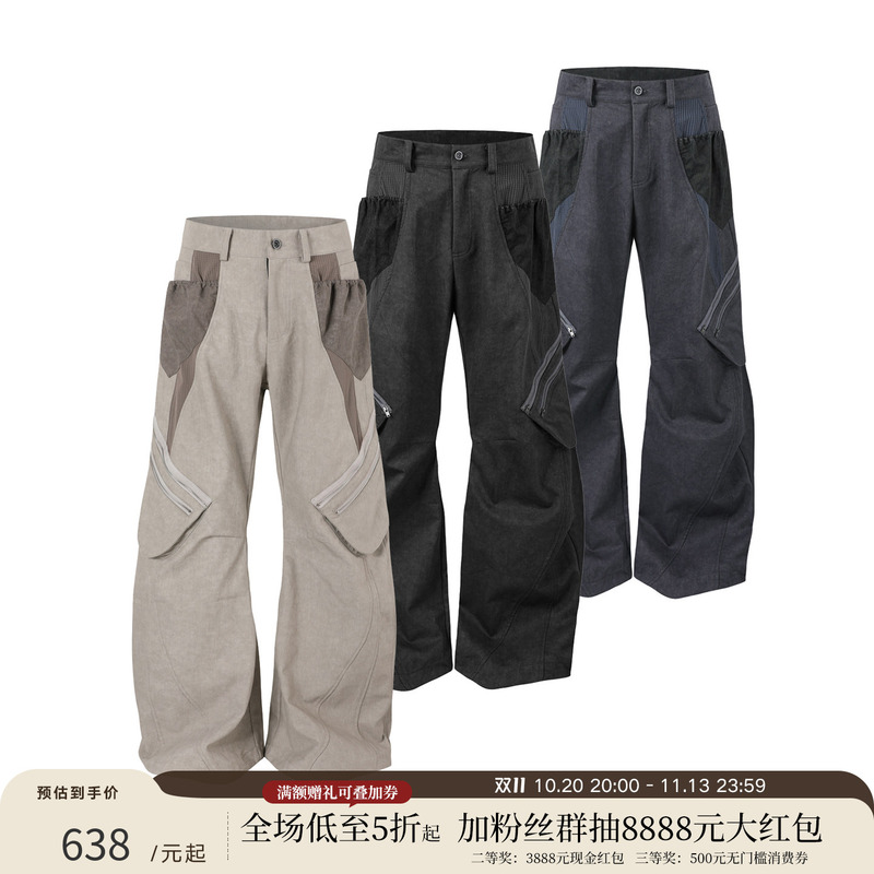 Taichiism 26Fw “Mechanic” Gardener's Scimitar Heavy-Duty Tailoring Multi-Pocket Work Pants