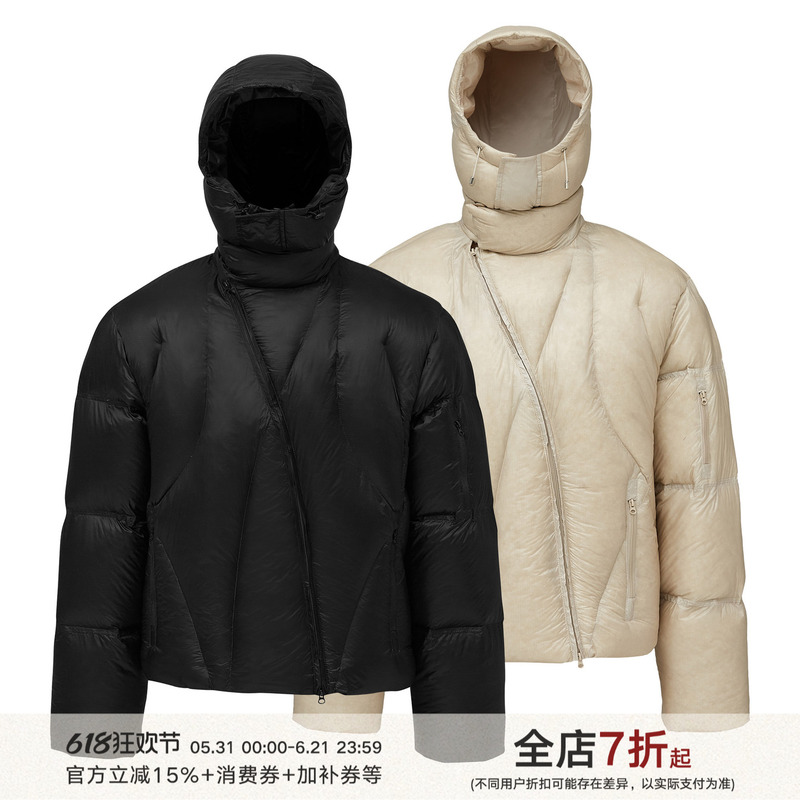 Taichiism Transparent Structure with Unique Lines Winter down Jacket with Detachable Hood 90% down Coat