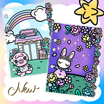 Brining Q] Original Separation Page Rabbit Series Ins And European Wind Loose-leaf Handbooks Gillio Ben Trim