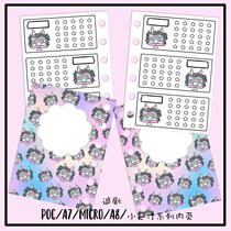 Brying Q] Original European and American Handmade stand-out Core Gillio Functional inner page micro chasing after three holes poc loose-leaf