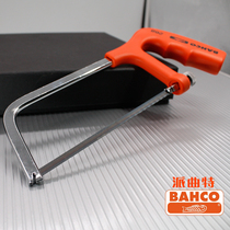 BAHCO Hacksaw Home Small Hacksaw Powerful Small Saw Mini Saw Mini Universal Handheld Mini Hacksaw