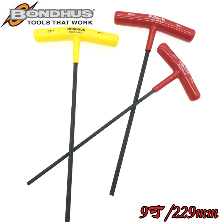 US Bolton T handle Inner Hexagon Wrench Import BONDHUS Dandelion lengthened T-type flat head 3 1 8 9 64-Taobao