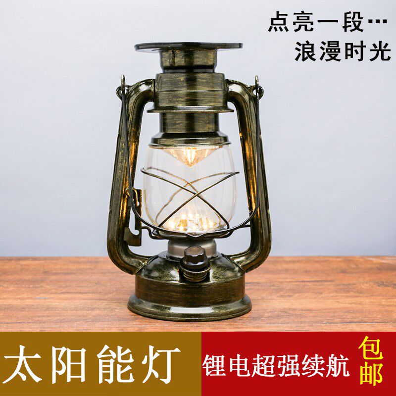 Solar kerosene lamp retro wrought iron multi-function rechargeable led kerosene lamp outdoor lighting camping camping tent lamp