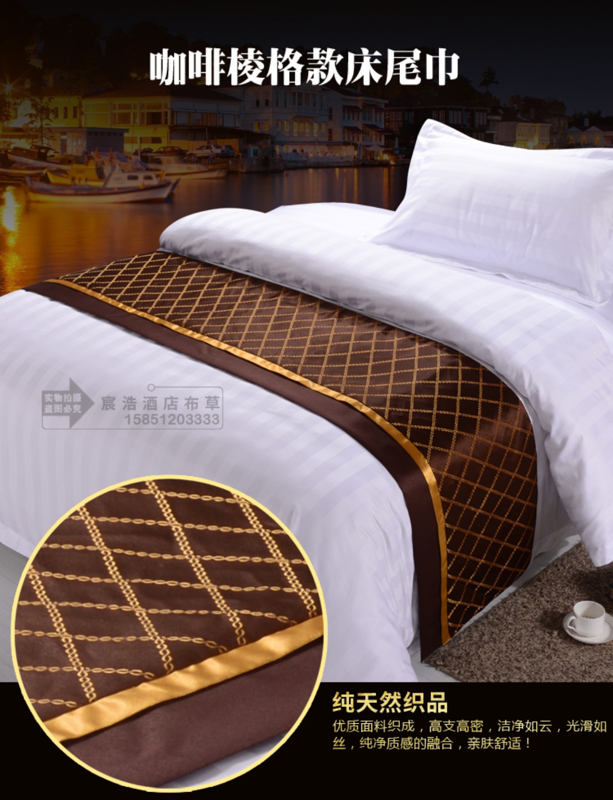 Khách sạn bộ đồ giường khách bán buôn giường khăn trải giường cờ giường thời trang khăn giường cao cấp cờ giường drap giường hàn quốc