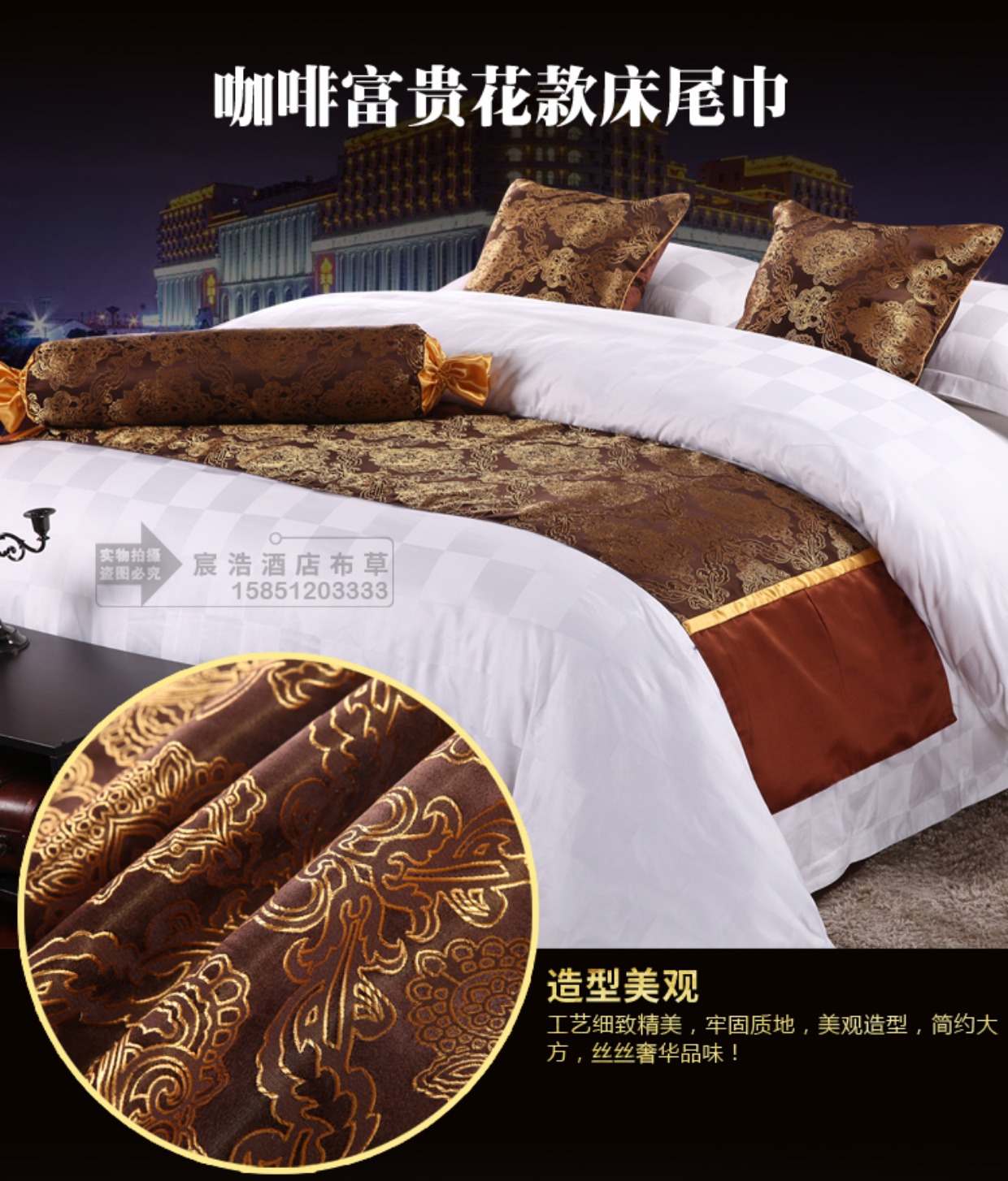 Khách sạn bộ đồ giường khách bán buôn giường khăn trải giường cờ giường thời trang khăn giường cao cấp cờ giường drap giường hàn quốc
