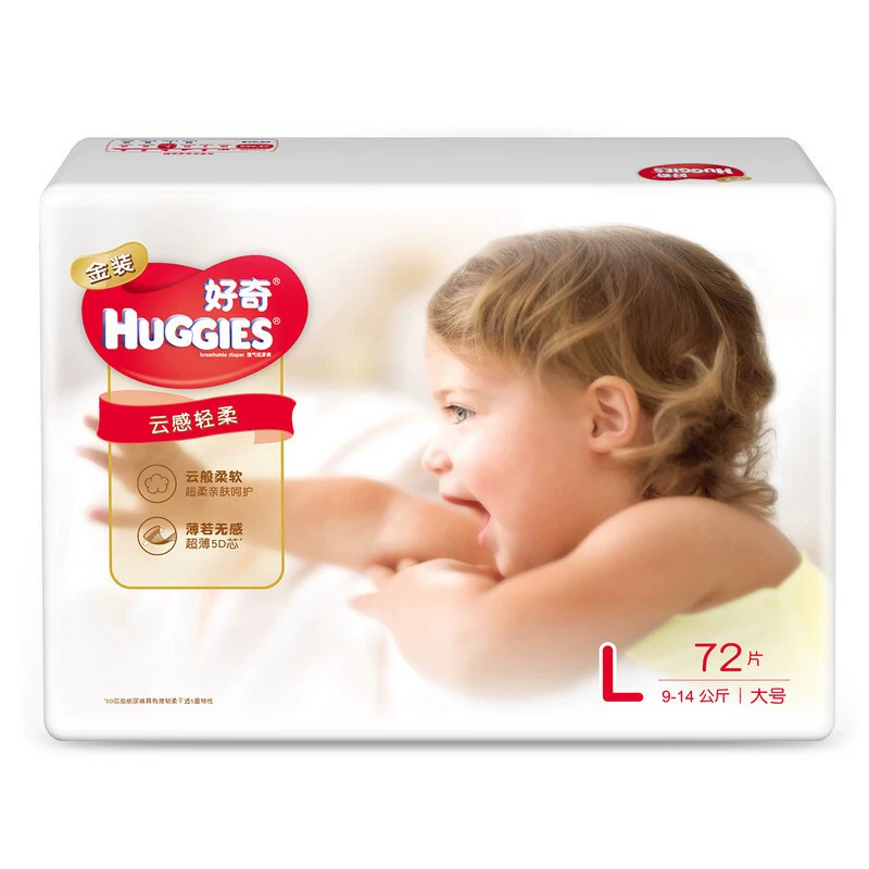 Tã, Tã dán cho Bé Huggies Gold Pack, Viên nén Lớn L72 (9-14kg) - Tã / quần Lala / tã giấy