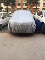 Applicable Mercedes-Benz GLA200 GLA260 GLA220 GLC300 GLC260 Car coat Anti-frost cover car cover