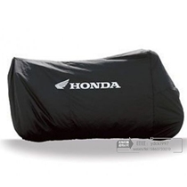 Suitable for Honda Rebel VT1300 Sandu RS VT750 Fury rainproof motorcycle coat cover car cover