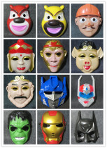 A variety of male and female toys Anime cartoon headgear Bear infested Spider-man childrens mask stall square supply