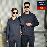 Тибетский синий (хлопковой сет)