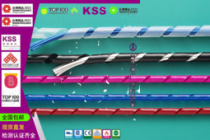 Taiwan KSS coiled end with winding tube bobbin KS-19BK (width 19 2mm) black