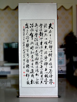 Zhuge Liang Commandment Book inspirational calligraphy works custom drawing paintings strips handwritten authentic drawing room seating scroll