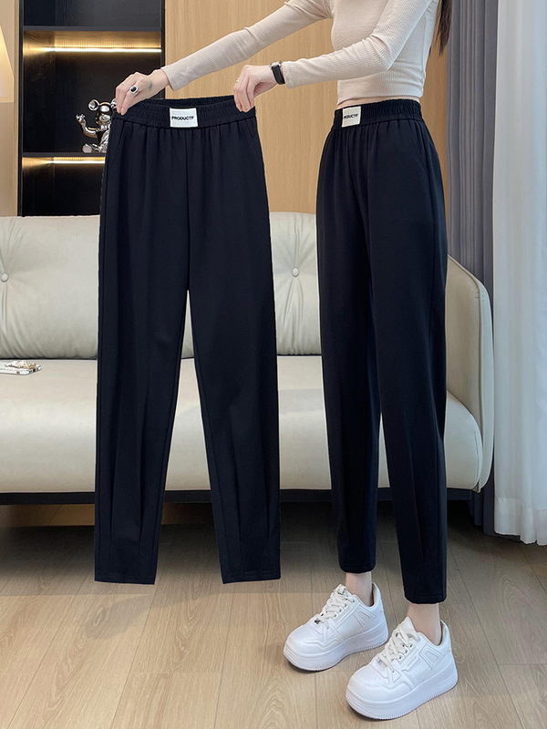 Harem Pants for Women, Summer, Plus Size, Slimming, Covers Thick Legs, Nine-Point Pants, Loose, Casual, Cigarette Pants, Carrot Pants, Long Trousers