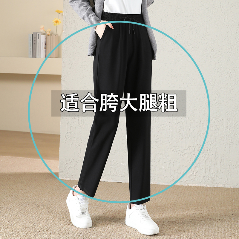 Spring and Summer New Korean Style High-Waisted Plus-Size Slimming and Body-Covering Harem Pants for Women, Loose Casual Cropped Pants, Carrot Pants Spring and Summer New Korean Style High-Waisted Plus-Size Slimming and Body-Covering Harem Pants for Women, Loose Casual Cropped Pants, Carrot Pants