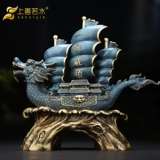 Шаншан Руо Шуи все медь, паруса, плавная лодка для дракона, гостиная офис офис на рабочем столе подарок 0452