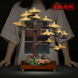 «Добро пожаловать в сосну», встряхивая украшения денежных деревьев, чтобы нанять богатство и магазин дерева Fortune, открывая китайскую домашнюю мебель.