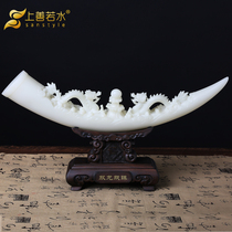  Creative Chinese-style ivory ornaments Modern simple simulation ivory art living room entrance home craft jewelry