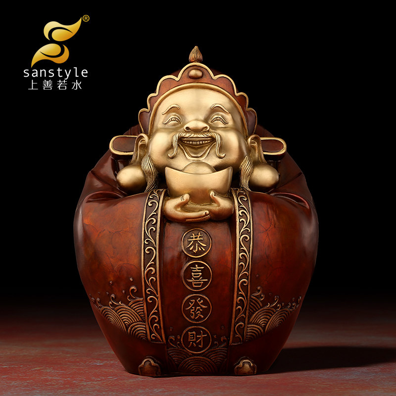 Shangxi Yuzhen Weizhou Weihuang Weihui Province and relocation gift 2987