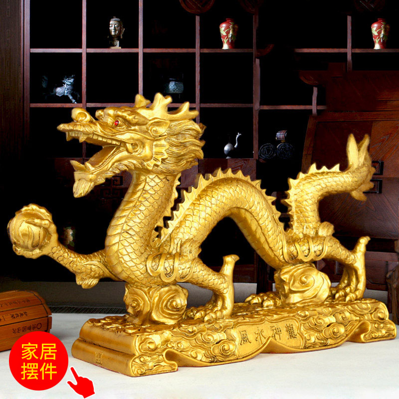Shang Shanruo Shui Dragon Ornament Twelve Zodiac Lucky Dragon Decoration Home Crafts Home Decoration 0484
