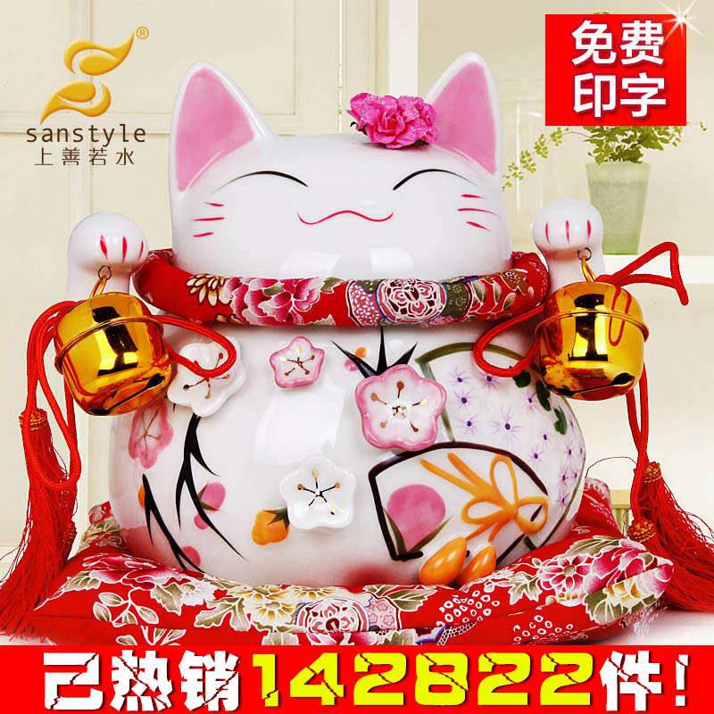 ������ˮ�в�è�ڼ�0282