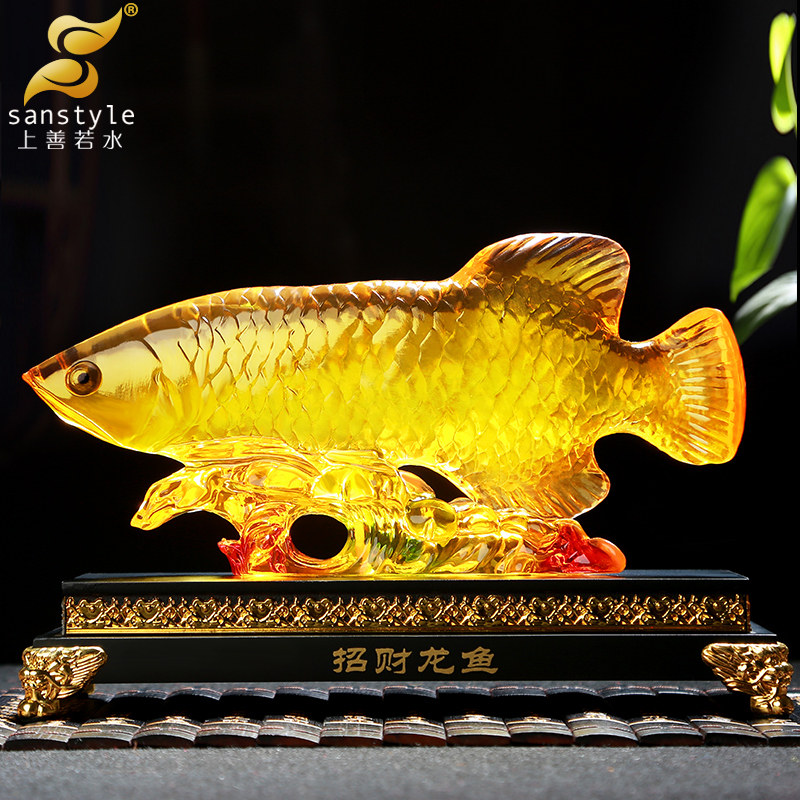 Previous Good Joshua Water Merchants Golden Dragon Fish Pendulum Large number of years Home Residence Ornament Craft Gift Pendulum Decoration QY312L