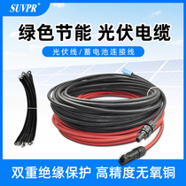 Photovoltaic cable line solar panel connection main line black red two positive and negative high temperature resistant 2 5 4 6 10MM2