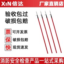 Fire hook fire hook special fire drill practical iron hook fire hook scratching hook fire equipment life-saving hook