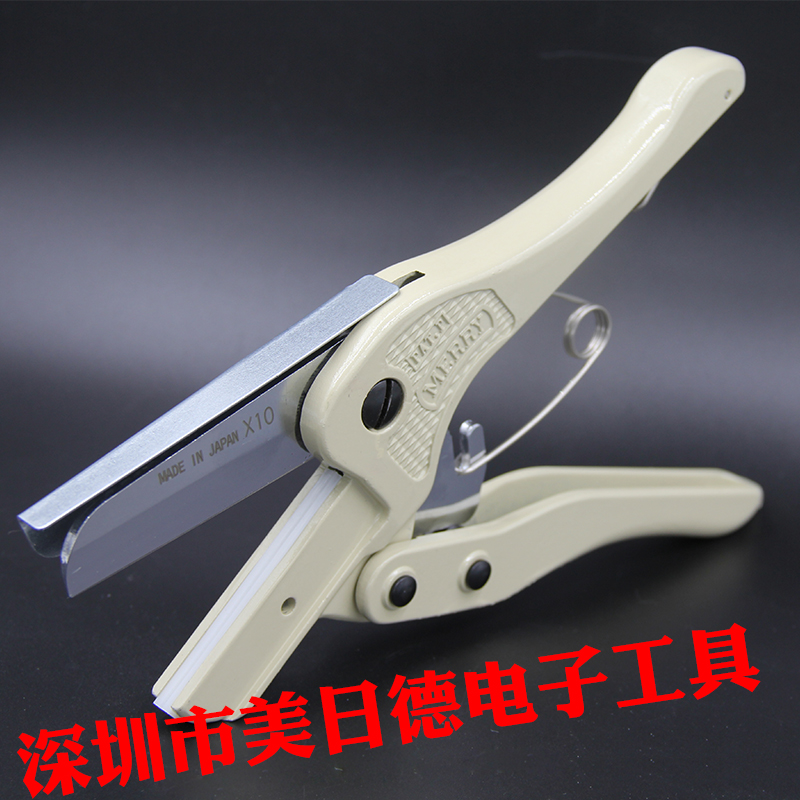 Japan Fast Force MERRY Electrician Special Trunking Scissors SX10 Plastic Shearer Blade X10 Cut Pipe Pliers Adhesive Strips