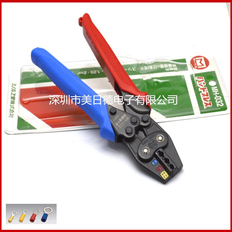 Japan Marble MARVEL PRESS WIRE PLIERS MH-3DM INSULATED TERMINAL PRESS WIRE PLIERS MH-128 PRESS PLIERS MH-032