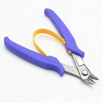 Japan Triple Hills 3 Peaks Precision Electronic Pitched Pliers SP-31 32 33 plastic shears 90 degrees Bending Mouth Pliers
