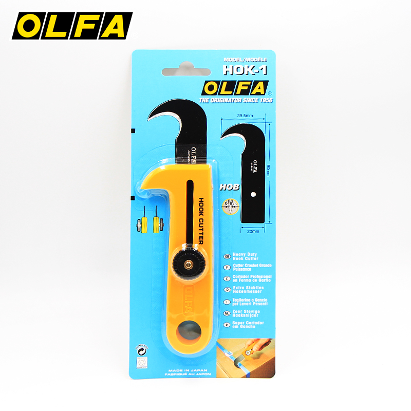 Japan OLFA European hair industrial sickle HOK-1 hook knife unpacking with hook knife blade open box knife HOB-1