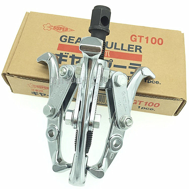 Japan Shibar SUPER Three-paws Rama GT100 150 15 12 12 Drawing Removal Tool 3-foot Rama