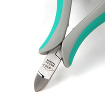 Taiwan Kuai Gong MAA-01 Precision Electronic Diagonal Pliers Manual DIY Diagonal Pliers 4-1 2 Inch 46 Degree Diagonal Pliers