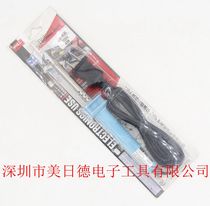 Japan Guter GOOT KS-30R 20R 20R 40R 80R 80R 100R 100R 100R imported external heat electric iron
