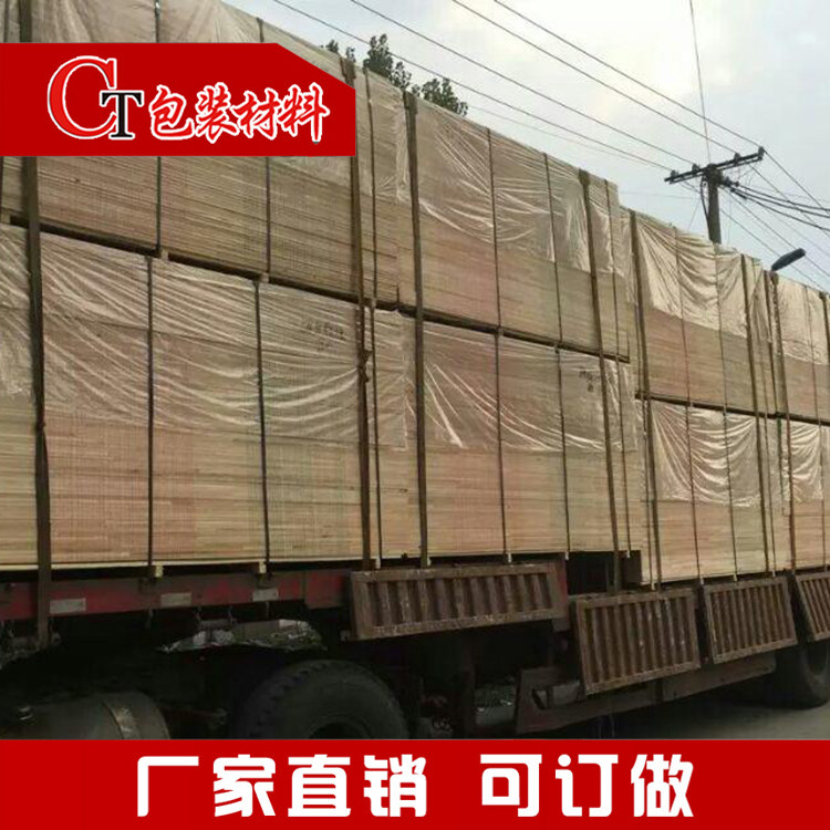 Professional Custom Plates Packaging Bags Products Outer Packaging Fine Wood Working Plate Packaging Bags Square Bottom Packing Bags Printable