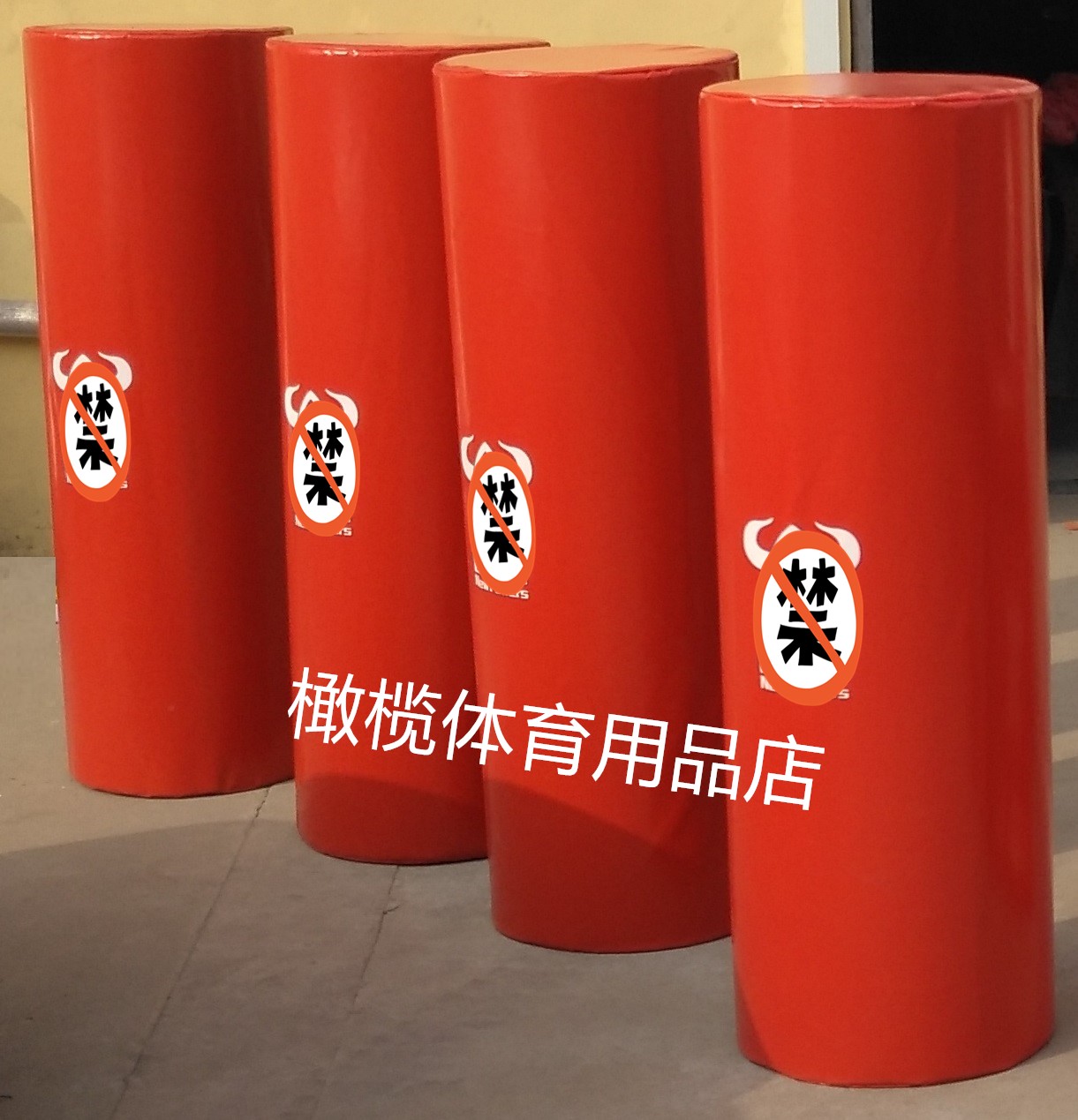 Rugby bumper bag flapping column Tackle column training equipment equipped Tackle bag can be customized