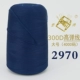 Тибетский синий 300D2970 (большой)
