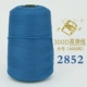 Peacock Blue 300D2852 (большой)