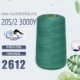 202 толстый 2612 зеленый