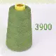 Армейский зеленый 300D темно -зеленый 3900