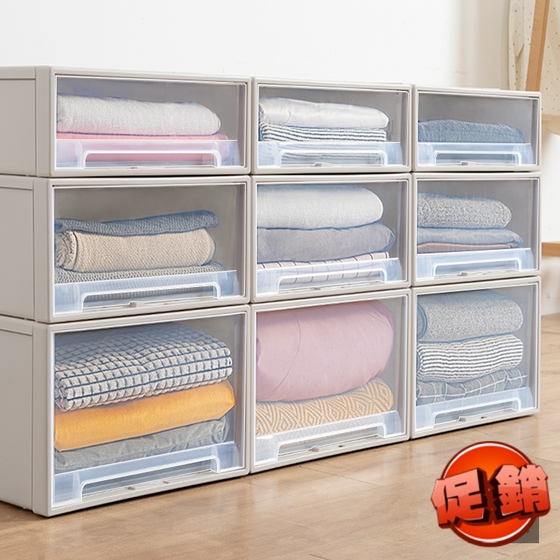 Shelving Dormitory Plastic storage finishing next to the storage tank above the top containing cabinet in the enlarged wardrobe