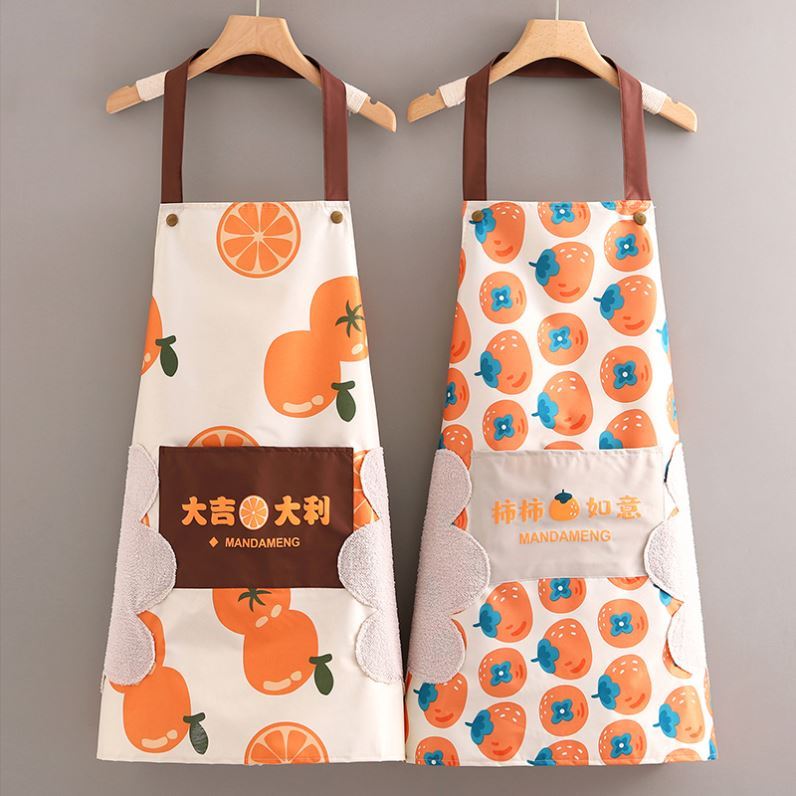 Vetskirt Kitchen Women's Apron in the Wind Summer Network Red Same-style Fashion 2022 New Cooking Pretty Good Looking