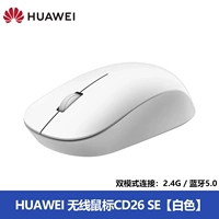 Huawei, белая мышка, ноутбук, bluetooth