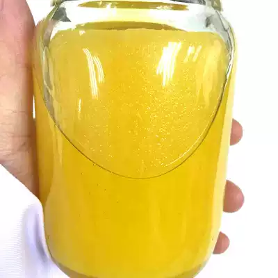 Reich Jojoba oil 60ml cold pressed virgin aromatic Liao method base oil Medium oil Essential oil good partner