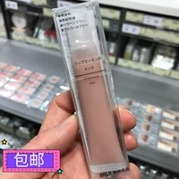 Muji, питательный бальзам для губ, эссенция, блеск для губ, увлажняющая японская сыворотка, Гонконг, уход за губами