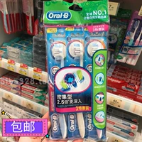 Аутентичная оралба/оле B 5 5 5 5 5 5 5 5 5 5 5 5 5 5 5 5 5 5 5 5 5 5 -й специальности с 2,5 раза больше в депт.