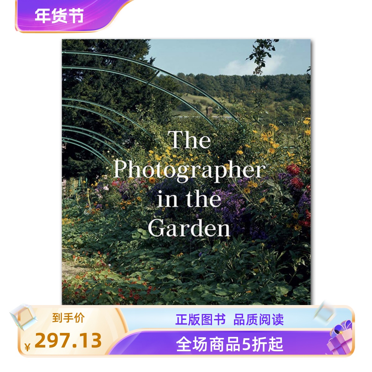 まんだらけZENBU No126 鳥山明特集　ラスト一冊です。 まんだらけZENBU No126 鳥山明特集 ラスト一冊です。 まんだらけ